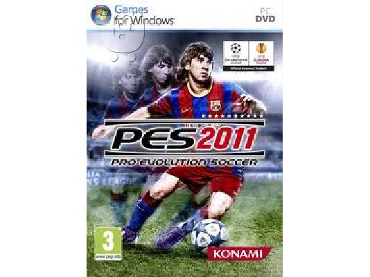 PoulaTo: pes 2011